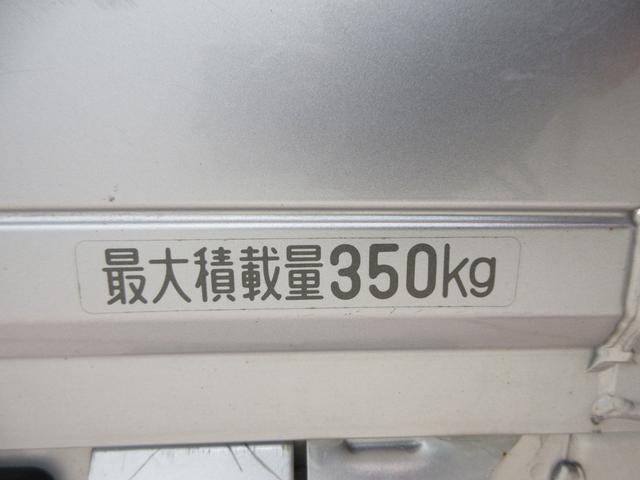 ハイゼットトラック エクストラ　ＡＭ／ＦＭラジオ　ＭＴ５速　４ＷＤ　荷台作業灯　エアコン　パワーステアリング　パワーウィンドウ　運転席エアバッグ　ＡＢＳ　ティーゼットデオプラス（34枚目）
