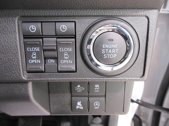 ムーヴキャンバス ストライプスＧ　バックモニター　９インチディスプレイオーディオ　ドライブレコーダー　両側パワースライドドア　シートヒーター　ＵＳＢ入力端子　Ｂｌｕｅｔｏｏｔｈ　ホッとカップホルダー　アップグレードパック（13枚目）