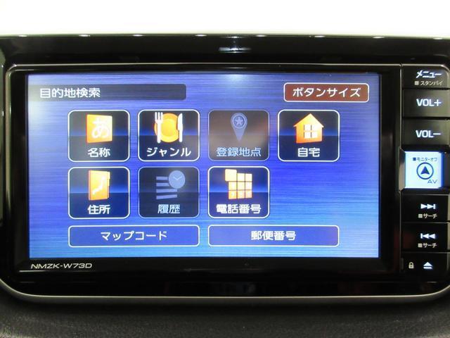 ムーヴ カスタムＸ　ＶＳ　ＳＡ３　パノラマモニター　７インチナビ　ドライブレコーダー　シートヒーター　ＵＳＢ入力端子　Ｂｌｕｅｔｏｏｔｈ　オートライト　キーフリー　アイドリングストップ　ティーゼットデオプラス（27枚目）