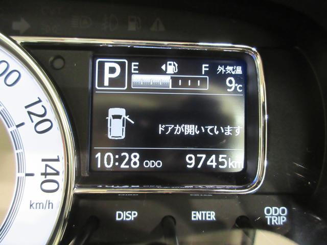 ミラトコット Ｇ　ＳＡ３　ＬＥＤヘッドランプ　パノラマモニター　７インチナビ　ドライブレコーダー　シートヒーター　ＵＳＢ入力端子　Ｂｌｕｅｔｏｏｔｈ　オートライト　キーフリー　アイドリングストップ　ティーゼットデオプラス（10枚目）