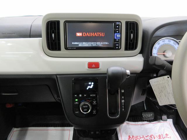 ミラトコット Ｇ　ＳＡ３　ＬＥＤヘッドランプ　パノラマモニター　７インチナビ　ドライブレコーダー　シートヒーター　ＵＳＢ入力端子　Ｂｌｕｅｔｏｏｔｈ　オートライト　キーフリー　アイドリングストップ　ティーゼットデオプラス（15枚目）