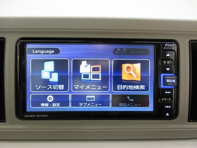 ミラトコット Ｇ　ＳＡ３　ＬＥＤヘッドランプ　パノラマモニター　７インチナビ　ドライブレコーダー　シートヒーター　ＵＳＢ入力端子　Ｂｌｕｅｔｏｏｔｈ　オートライト　キーフリー　アイドリングストップ　ティーゼットデオプラス（24枚目）