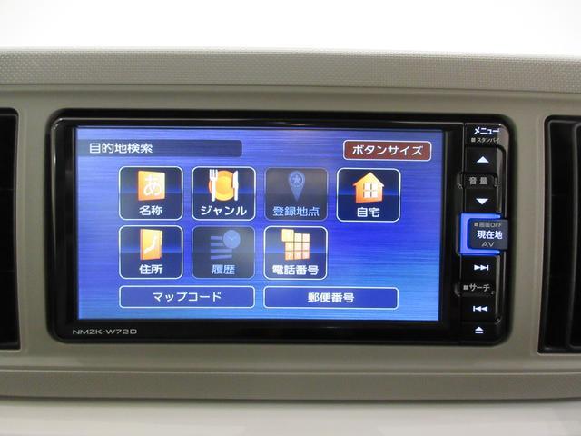 ミラトコット Ｇ　ＳＡ３　ＬＥＤヘッドランプ　パノラマモニター　７インチナビ　ドライブレコーダー　シートヒーター　ＵＳＢ入力端子　Ｂｌｕｅｔｏｏｔｈ　オートライト　キーフリー　アイドリングストップ　ティーゼットデオプラス（25枚目）
