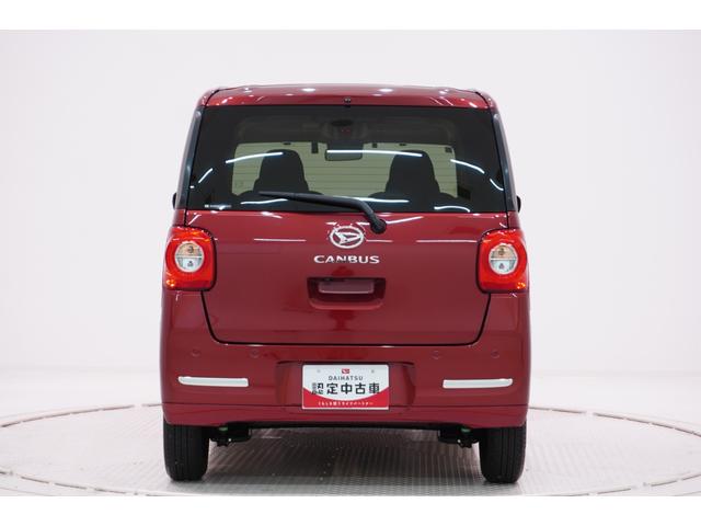 ムーヴキャンバス セオリーＧ　パノラマモニター　１０インチナビ　ドライブレコーダー　両側パワースライドドア　シートヒーター　ＵＳＢ入力端子　Ｂｌｕｅｔｏｏｔｈ　ホッとカップホルダー　オートライト　キーフリー　ティーゼットデオプラス（6枚目）