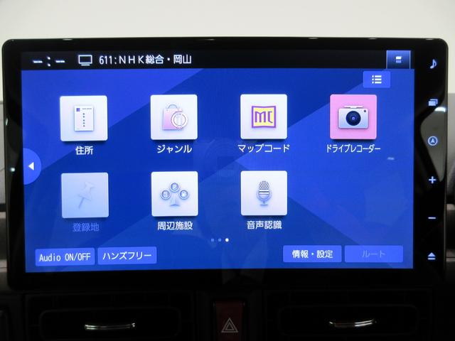 ムーヴキャンバス セオリーＧ　パノラマモニター　１０インチナビ　ドライブレコーダー　両側パワースライドドア　シートヒーター　ＵＳＢ入力端子　Ｂｌｕｅｔｏｏｔｈ　ホッとカップホルダー　オートライト　キーフリー　ティーゼットデオプラス（30枚目）