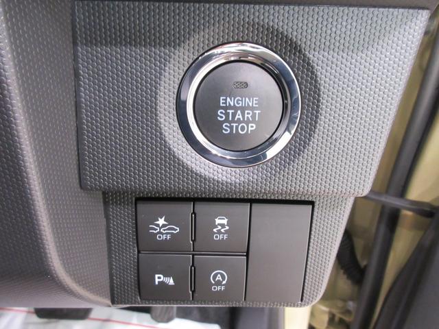 タフト Ｇ　クロムベンチャー　パノラマモニター　７インチナビ　ドライブレコーダー　シートヒーター　ＵＳＢ入力端子　Ｂｌｕｅｔｏｏｔｈ　オートライト　キーフリー　アイドリングストップ　電動格納式ドアミラー　ティーゼットデオプラス（15枚目）