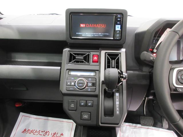 タフト Ｇ　クロムベンチャー　パノラマモニター　７インチナビ　ドライブレコーダー　シートヒーター　ＵＳＢ入力端子　Ｂｌｕｅｔｏｏｔｈ　オートライト　キーフリー　アイドリングストップ　電動格納式ドアミラー　ティーゼットデオプラス（17枚目）