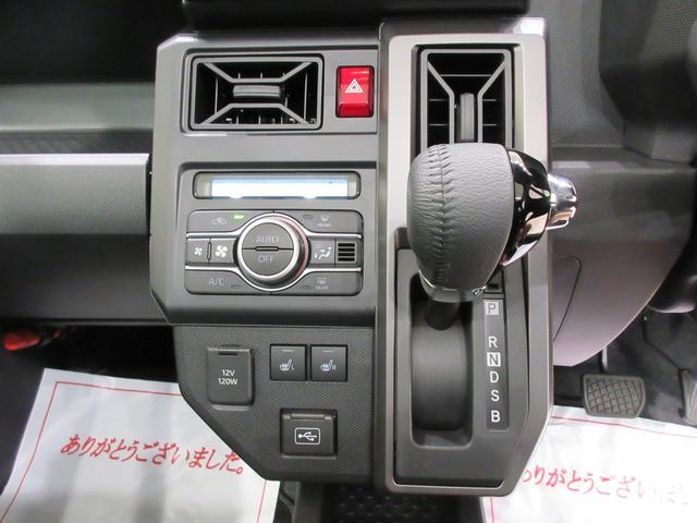 タフト Ｇ　クロムベンチャー　パノラマモニター　７インチナビ　ドライブレコーダー　シートヒーター　ＵＳＢ入力端子　Ｂｌｕｅｔｏｏｔｈ　オートライト　キーフリー　アイドリングストップ　電動格納式ドアミラー　ティーゼットデオプラス（25枚目）