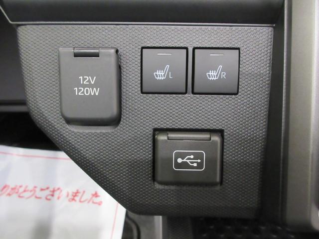 タフト Ｇ　クロムベンチャー　パノラマモニター　７インチナビ　ドライブレコーダー　シートヒーター　ＵＳＢ入力端子　Ｂｌｕｅｔｏｏｔｈ　オートライト　キーフリー　アイドリングストップ　電動格納式ドアミラー　ティーゼットデオプラス（26枚目）