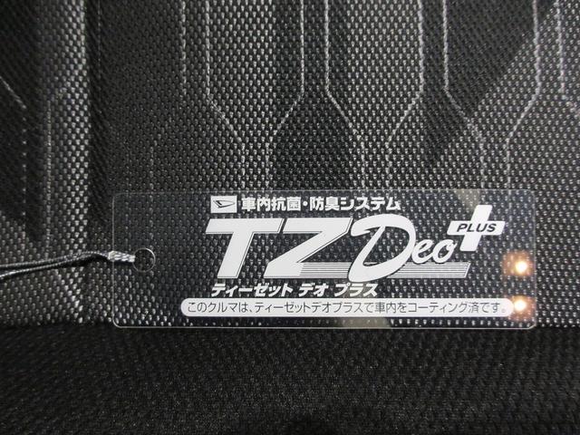 タフト Ｇ　クロムベンチャー　パノラマモニター　７インチナビ　ドライブレコーダー　シートヒーター　ＵＳＢ入力端子　Ｂｌｕｅｔｏｏｔｈ　オートライト　キーフリー　アイドリングストップ　電動格納式ドアミラー　ティーゼットデオプラス（59枚目）