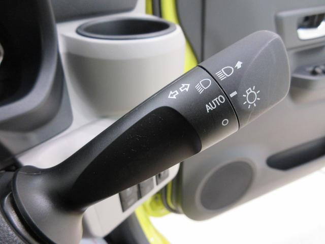 ミライース Ｇリミテッド　ＳＡ３　ＬＥＤヘッドランプ　バックモニター　７インチナビ　シートヒーター　ＵＳＢ入力端子　Ｂｌｕｅｔｏｏｔｈ　オートライト　キーフリー　アイドリングストップ　ティーゼットデオプラス（21枚目）