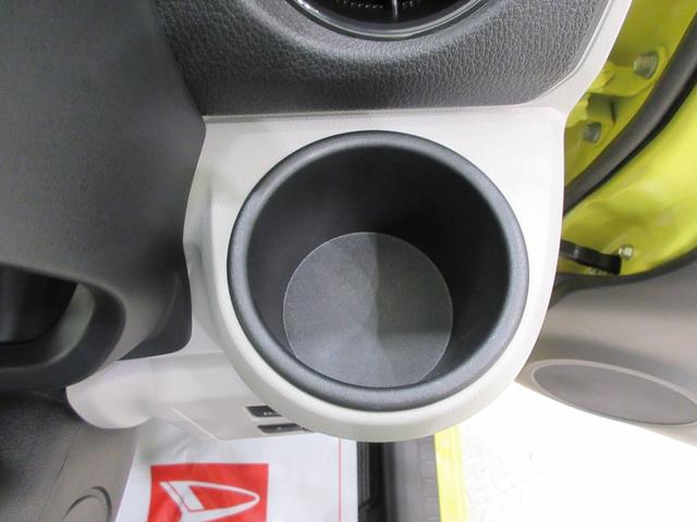 ミライース Ｇリミテッド　ＳＡ３　ＬＥＤヘッドランプ　バックモニター　７インチナビ　シートヒーター　ＵＳＢ入力端子　Ｂｌｕｅｔｏｏｔｈ　オートライト　キーフリー　アイドリングストップ　ティーゼットデオプラス（30枚目）