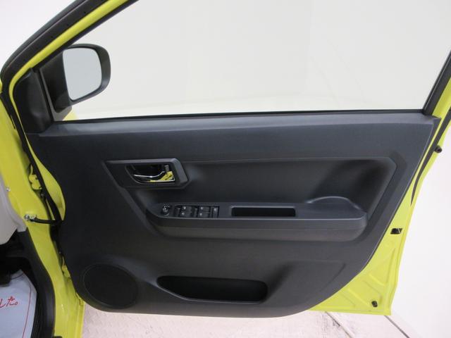 ミライース Ｇリミテッド　ＳＡ３　ＬＥＤヘッドランプ　バックモニター　７インチナビ　シートヒーター　ＵＳＢ入力端子　Ｂｌｕｅｔｏｏｔｈ　オートライト　キーフリー　アイドリングストップ　ティーゼットデオプラス（43枚目）