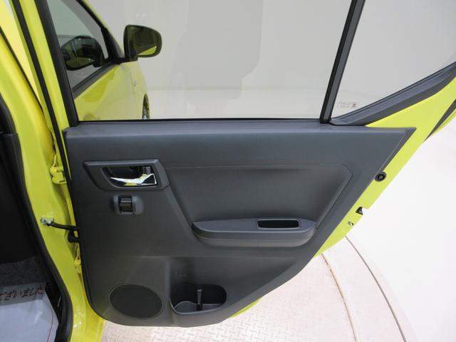 ミライース Ｇリミテッド　ＳＡ３　ＬＥＤヘッドランプ　バックモニター　７インチナビ　シートヒーター　ＵＳＢ入力端子　Ｂｌｕｅｔｏｏｔｈ　オートライト　キーフリー　アイドリングストップ　ティーゼットデオプラス（45枚目）