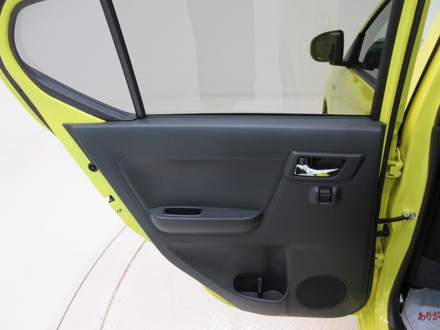 ミライース Ｇリミテッド　ＳＡ３　ＬＥＤヘッドランプ　バックモニター　７インチナビ　シートヒーター　ＵＳＢ入力端子　Ｂｌｕｅｔｏｏｔｈ　オートライト　キーフリー　アイドリングストップ　ティーゼットデオプラス（46枚目）