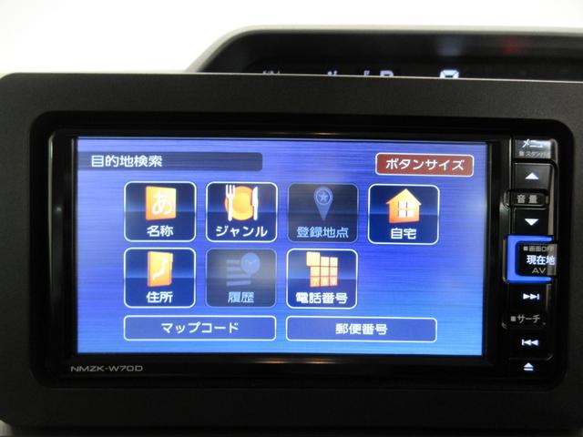 タント Ｘ　左側パワースライドドア　オートライト　キーフリー　アイドリングストップ　バックモニター　ナビ　ＵＳＢ入力端子　Ｂｌｕｅｔｏｏｔｈ　衝突被害軽減システム　レーンアシスト　オートマチックハイビーム（25枚目）