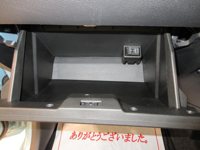 ミラトコット Ｇリミテッド　ＳＡ３　シートヒーター　オートライト　キーフリー　アイドリングストップ　パノラマモニター　ナビ　ドライブレコーダー　ＵＳＢ入力端子　Ｂｌｕｅｔｏｏｔｈ　ティーゼットデオプラス（28枚目）