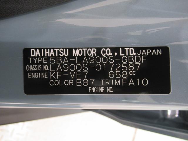 タフト Ｘ　バックモニター　９インチディスプレイオーディオ　ＵＳＢ入力端子　Ｂｌｕｅｔｏｏｔｈ　オートライト　キーフリー　アイドリングストップ　電動パーキングブレーキ　ティーゼットデオプラス（10枚目）