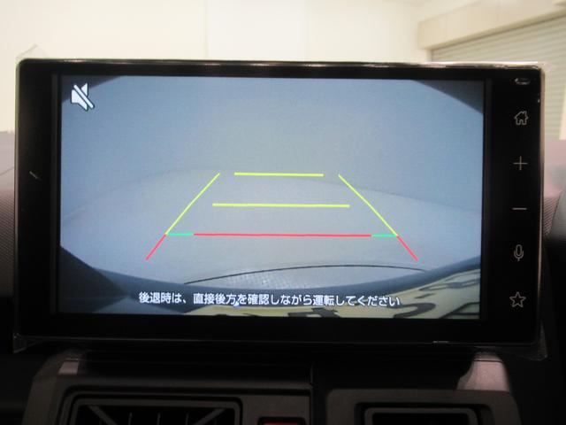 タフト Ｘ　バックモニター　９インチディスプレイオーディオ　ＵＳＢ入力端子　Ｂｌｕｅｔｏｏｔｈ　オートライト　キーフリー　アイドリングストップ　電動パーキングブレーキ　ティーゼットデオプラス（17枚目）