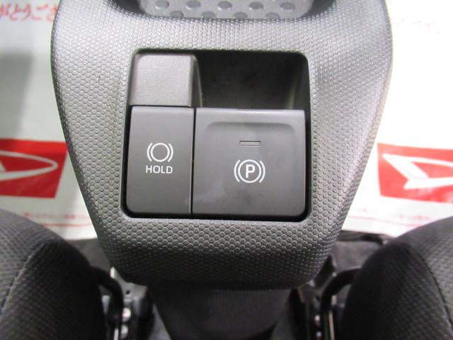 タフト Ｘ　バックモニター　９インチディスプレイオーディオ　ＵＳＢ入力端子　Ｂｌｕｅｔｏｏｔｈ　オートライト　キーフリー　アイドリングストップ　電動パーキングブレーキ　ティーゼットデオプラス（19枚目）