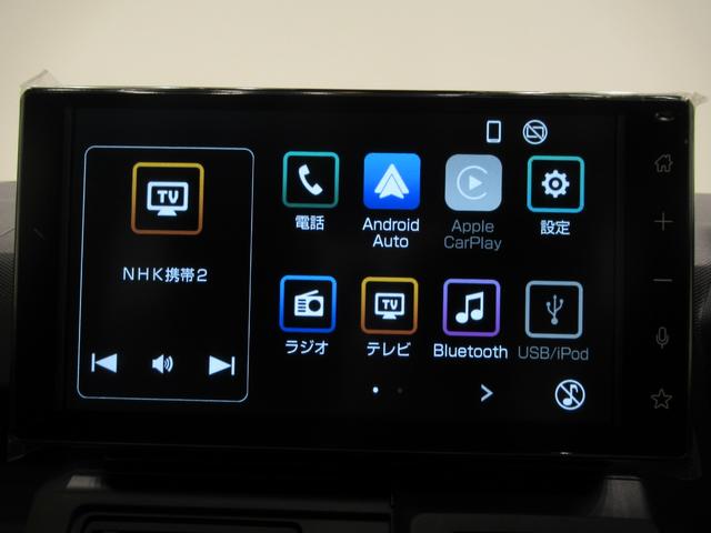 タフト Ｘ　バックモニター　９インチディスプレイオーディオ　ＵＳＢ入力端子　Ｂｌｕｅｔｏｏｔｈ　オートライト　キーフリー　アイドリングストップ　電動パーキングブレーキ　ティーゼットデオプラス（25枚目）