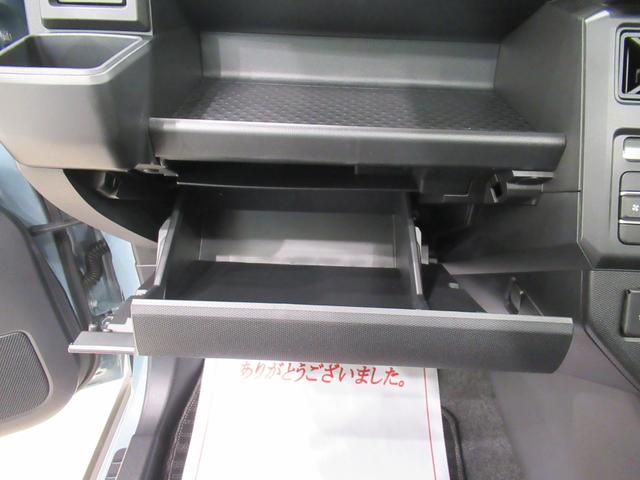 タフト Ｘ　バックモニター　９インチディスプレイオーディオ　ＵＳＢ入力端子　Ｂｌｕｅｔｏｏｔｈ　オートライト　キーフリー　アイドリングストップ　電動パーキングブレーキ　ティーゼットデオプラス（27枚目）