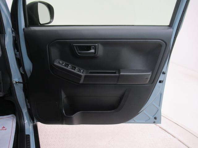 タフト Ｘ　バックモニター　９インチディスプレイオーディオ　ＵＳＢ入力端子　Ｂｌｕｅｔｏｏｔｈ　オートライト　キーフリー　アイドリングストップ　電動パーキングブレーキ　ティーゼットデオプラス（44枚目）