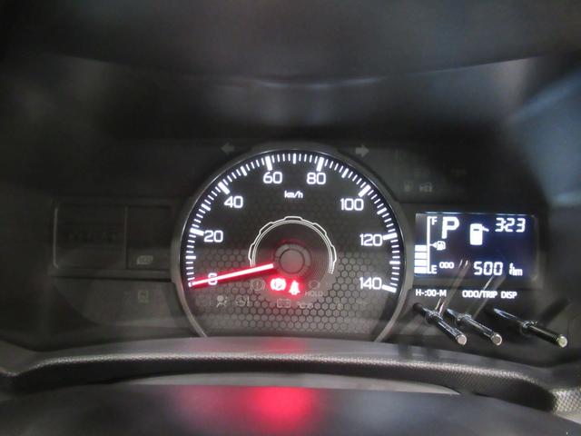 タフト Ｘ　バックモニター　９インチディスプレイオーディオ　ＵＳＢ入力端子　Ｂｌｕｅｔｏｏｔｈ　オートライト　キーフリー　アイドリングストップ　電動パーキングブレーキ　ティーゼットデオプラス（55枚目）