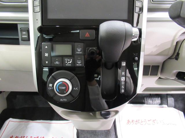 タント Ｘ　ＳＡ３　シートヒーター　左側パワースライドドア　オートライト　キーフリー　アイドリングストップ　ＵＳＢ入力端子　衝突被害軽減システム　レーンアシスト　オートマチックハイビーム　ティーゼットデオプラス（23枚目）