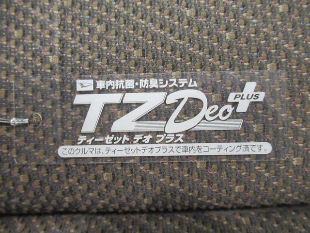 タント Ｘ　ＳＡ３　シートヒーター　左側パワースライドドア　オートライト　キーフリー　アイドリングストップ　ＵＳＢ入力端子　衝突被害軽減システム　レーンアシスト　オートマチックハイビーム　ティーゼットデオプラス（51枚目）