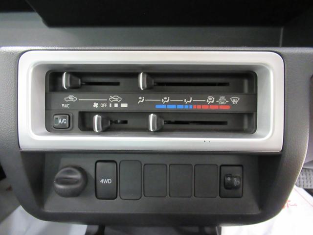 ハイゼットトラック ジャンボ　ＬＥＤヘッドランプ　４ＷＤ　荷台作業灯　キーレスエントリー　ＣＤチューナー　エアコン　パワーステアリング　パワーウィンドウ　運転席エアバッグ　ティーゼットデオプラス（23枚目）