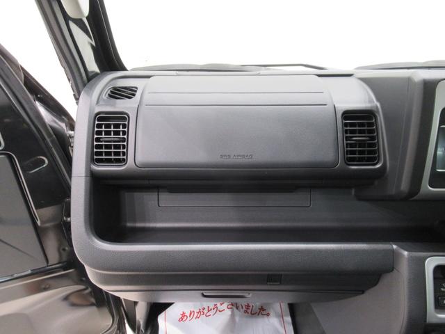 ハイゼットトラック ジャンボ　ＬＥＤヘッドランプ　４ＷＤ　荷台作業灯　キーレスエントリー　ＣＤチューナー　エアコン　パワーステアリング　パワーウィンドウ　運転席エアバッグ　ティーゼットデオプラス（28枚目）