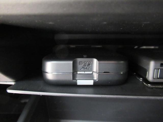 タフト Ｇ　シートヒーター　オートライト　キーフリー　アイドリングストップ　バックモニター　ナビ　ドライブレコーダー　ＵＳＢ入力端子　Ｂｌｕｅｔｏｏｔｈ　電動パーキングブレーキ　ティーゼットデオプラス（28枚目）