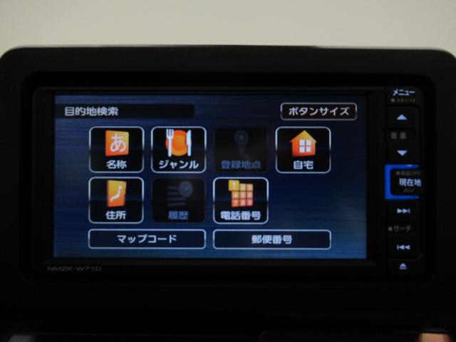 タフト Ｇ　シートヒーター　オートライト　キーフリー　アイドリングストップ　バックモニター　ナビ　ドライブレコーダー　ＵＳＢ入力端子　Ｂｌｕｅｔｏｏｔｈ　電動パーキングブレーキ　ティーゼットデオプラス（30枚目）