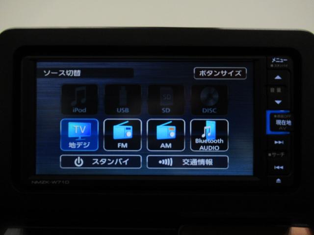 タフト Ｇ　シートヒーター　オートライト　キーフリー　アイドリングストップ　バックモニター　ナビ　ドライブレコーダー　ＵＳＢ入力端子　Ｂｌｕｅｔｏｏｔｈ　電動パーキングブレーキ　ティーゼットデオプラス（31枚目）