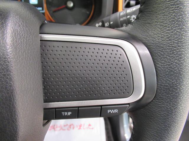 タフト Ｇ　シートヒーター　オートライト　キーフリー　アイドリングストップ　バックモニター　ナビ　ドライブレコーダー　ＵＳＢ入力端子　Ｂｌｕｅｔｏｏｔｈ　電動パーキングブレーキ　ティーゼットデオプラス（24枚目）