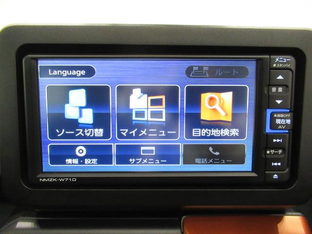タフト Ｇ　シートヒーター　オートライト　キーフリー　アイドリングストップ　バックモニター　ナビ　ドライブレコーダー　ＵＳＢ入力端子　Ｂｌｕｅｔｏｏｔｈ　電動パーキングブレーキ　ティーゼットデオプラス（28枚目）