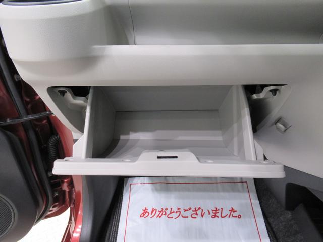 ミライース Ｘリミテッド　ＳＡ３　オートライト　キーレスエントリー　アイドリングストップ　バックモニター　ナビ　ＵＳＢ入力端子　Ｂｌｕｅｔｏｏｔｈ　衝突被害軽減システム　レーンアシスト　オートマチックハイビーム　ティーゼットデオプラス（28枚目）