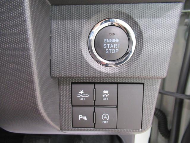 タフト Ｇ　ダーククロムベンチャー　バックモニター　７インチナビ　シートヒーター　ＵＳＢ入力端子　Ｂｌｕｅｔｏｏｔｈ　オートライト　キーフリー　アイドリングストップ　電動パーキングブレーキ　ティーゼットデオプラス（15枚目）