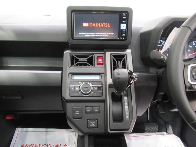 タフト Ｇ　ダーククロムベンチャー　バックモニター　７インチナビ　シートヒーター　ＵＳＢ入力端子　Ｂｌｕｅｔｏｏｔｈ　オートライト　キーフリー　アイドリングストップ　電動パーキングブレーキ　ティーゼットデオプラス（17枚目）