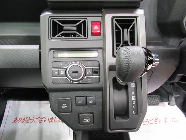 タフト Ｇ　ダーククロムベンチャー　バックモニター　７インチナビ　シートヒーター　ＵＳＢ入力端子　Ｂｌｕｅｔｏｏｔｈ　オートライト　キーフリー　アイドリングストップ　電動パーキングブレーキ　ティーゼットデオプラス（25枚目）