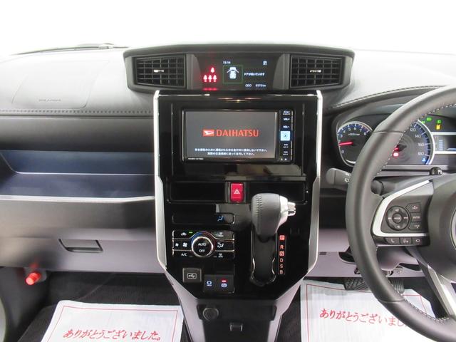 トール カスタムＧ　パノラマモニター　７インチナビ　ドライブレコーダー　両側パワースライドドア　ＵＳＢ入力端子　Ｂｌｕｅｔｏｏｔｈ　オートライト　キーフリー　アイドリングストップ　ティーゼットデオプラス（17枚目）
