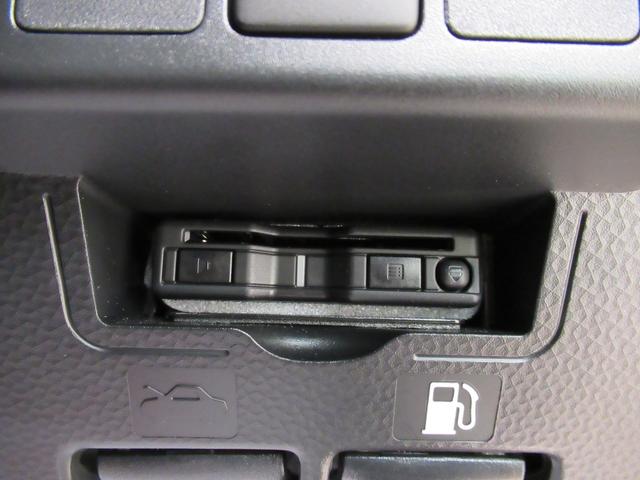 トール カスタムＧ　パノラマモニター　７インチナビ　ドライブレコーダー　両側パワースライドドア　ＵＳＢ入力端子　Ｂｌｕｅｔｏｏｔｈ　オートライト　キーフリー　アイドリングストップ　ティーゼットデオプラス（20枚目）