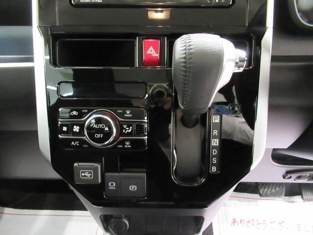 トール カスタムＧ　パノラマモニター　７インチナビ　ドライブレコーダー　両側パワースライドドア　ＵＳＢ入力端子　Ｂｌｕｅｔｏｏｔｈ　オートライト　キーフリー　アイドリングストップ　ティーゼットデオプラス（25枚目）