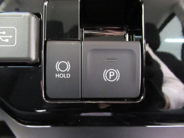 トール カスタムＧ　パノラマモニター　７インチナビ　ドライブレコーダー　両側パワースライドドア　ＵＳＢ入力端子　Ｂｌｕｅｔｏｏｔｈ　オートライト　キーフリー　アイドリングストップ　ティーゼットデオプラス（27枚目）