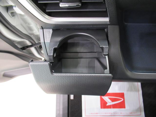 トール カスタムＧ　パノラマモニター　７インチナビ　ドライブレコーダー　両側パワースライドドア　ＵＳＢ入力端子　Ｂｌｕｅｔｏｏｔｈ　オートライト　キーフリー　アイドリングストップ　ティーゼットデオプラス（36枚目）