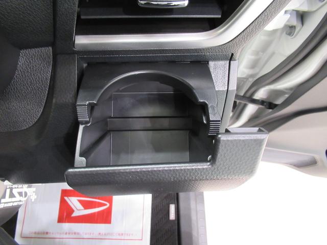 トール カスタムＧ　パノラマモニター　７インチナビ　ドライブレコーダー　両側パワースライドドア　ＵＳＢ入力端子　Ｂｌｕｅｔｏｏｔｈ　オートライト　キーフリー　アイドリングストップ　ティーゼットデオプラス（37枚目）