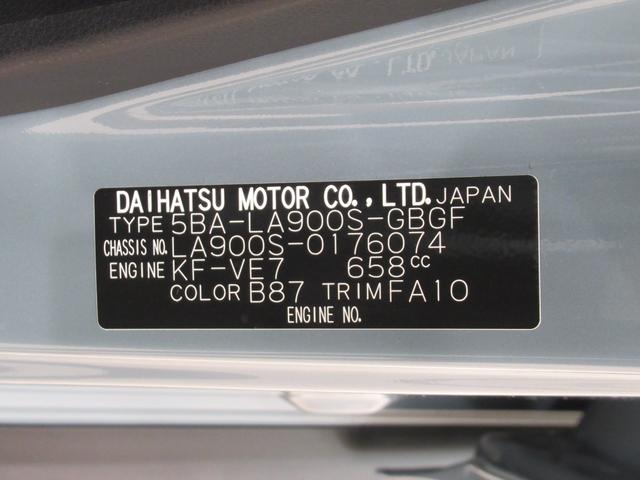 タフト Ｇ　パノラマモニター　７インチナビ　シートヒーター　ＵＳＢ入力端子　Ｂｌｕｅｔｏｏｔｈ　オートライト　キーフリー　アイドリングストップ　電動パーキングブレーキ　ティーゼットデオプラス（9枚目）