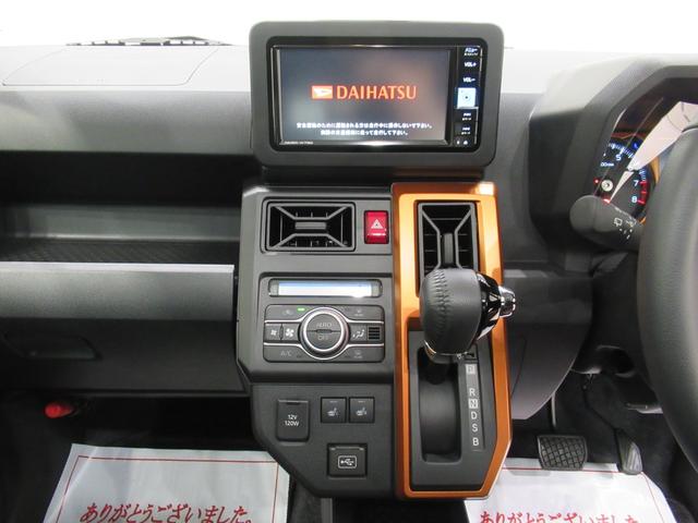 タフト Ｇ　パノラマモニター　７インチナビ　シートヒーター　ＵＳＢ入力端子　Ｂｌｕｅｔｏｏｔｈ　オートライト　キーフリー　アイドリングストップ　電動パーキングブレーキ　ティーゼットデオプラス（16枚目）