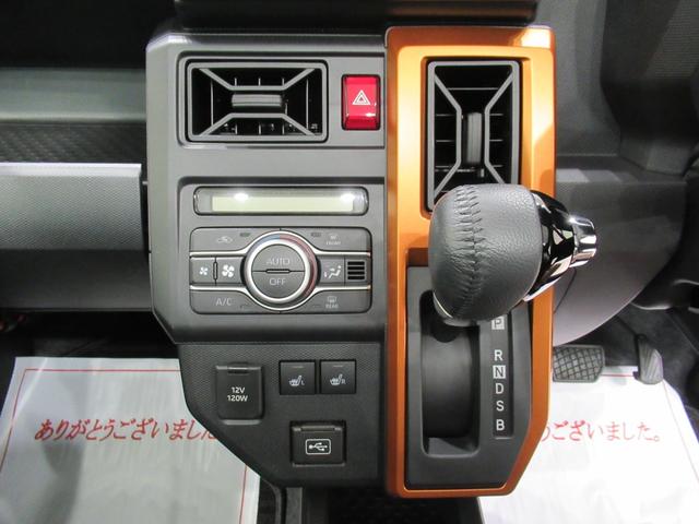 タフト Ｇ　パノラマモニター　７インチナビ　シートヒーター　ＵＳＢ入力端子　Ｂｌｕｅｔｏｏｔｈ　オートライト　キーフリー　アイドリングストップ　電動パーキングブレーキ　ティーゼットデオプラス（24枚目）